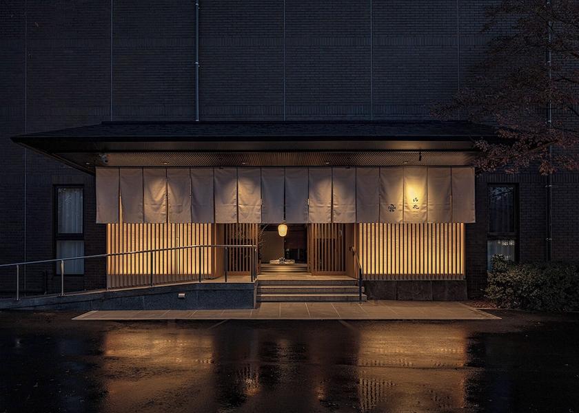 Fukuoka Yanagawa Facade