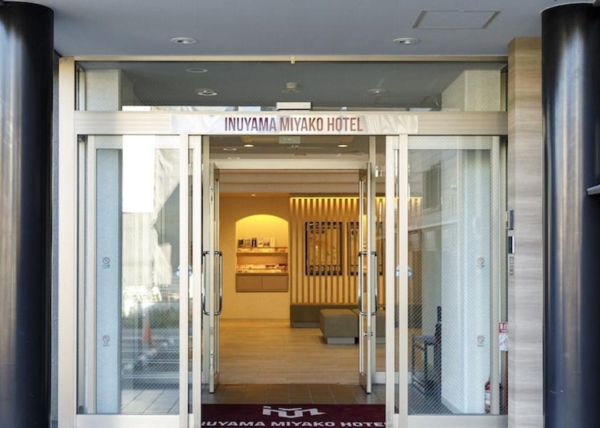 Aichi Inuyama Front of property