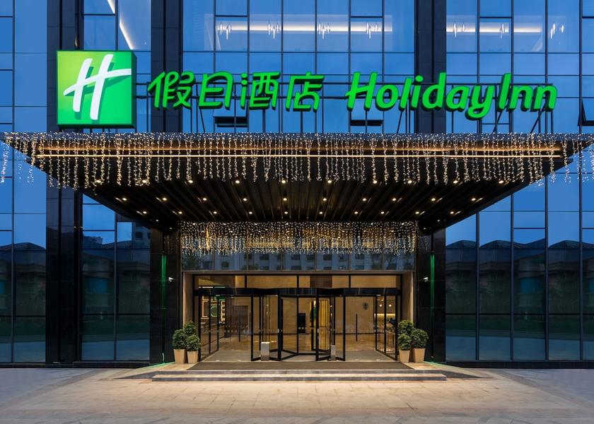 Guizhou Guiyang Exterior