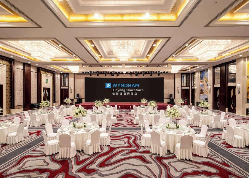 Henan Xinyang Ballroom