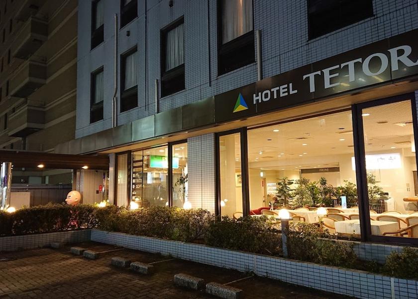 Chiba Chiba Exterior