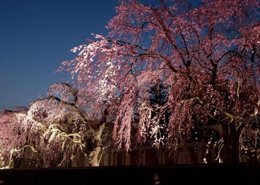 Akita Senboku Property Grounds