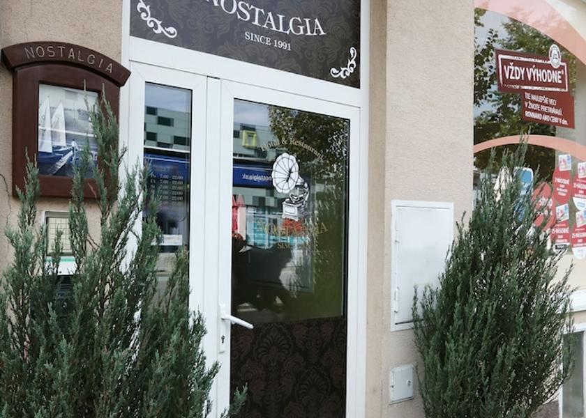 Bratislava Senec Property entrance