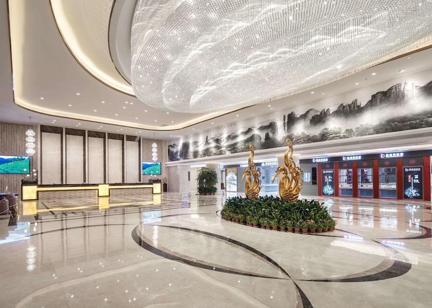 Hubei Enshi Lobby