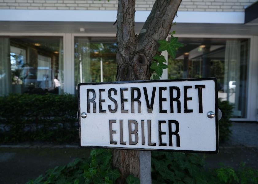 Midtjylland Grenaa Exterior Detail