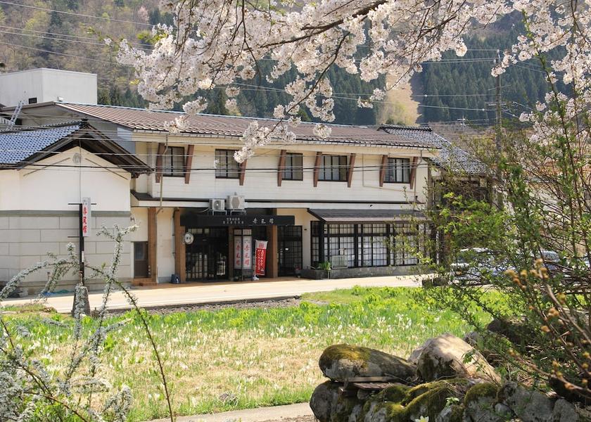 Toyama Nanto Primary image