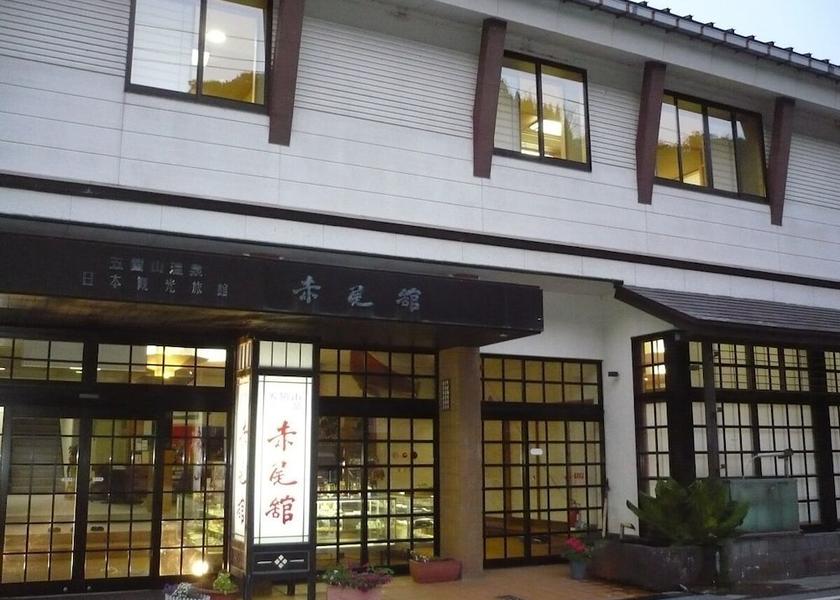 Toyama Nanto Facade