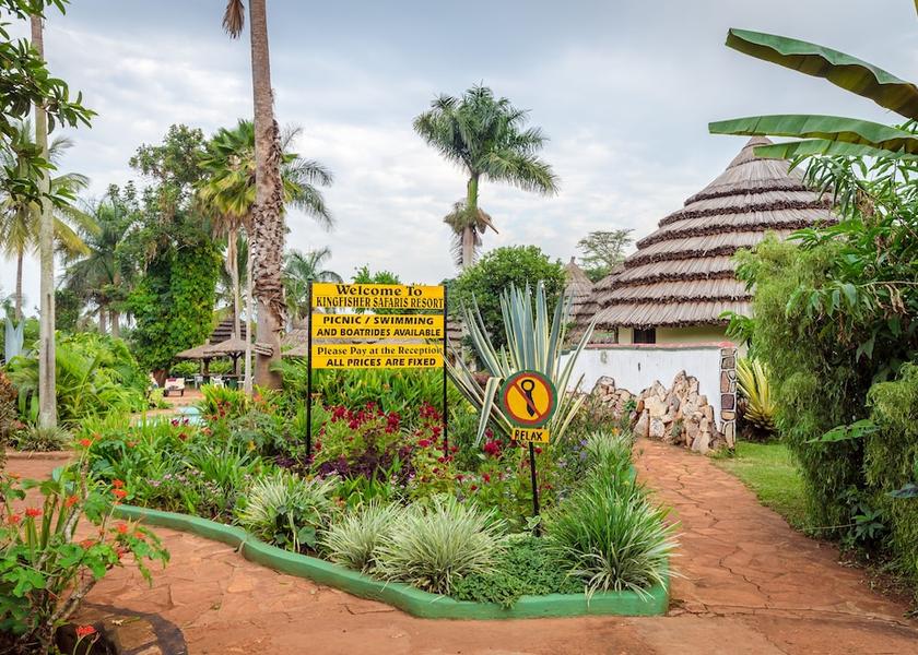  Jinja Interior Entrance