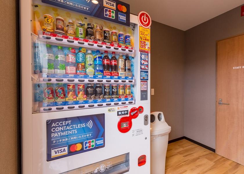Vending machine