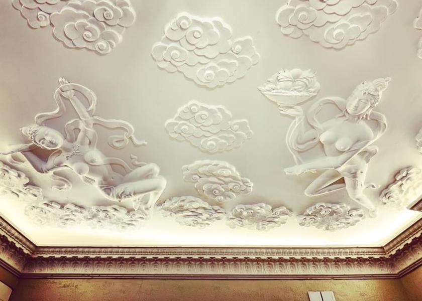  Ulaanbaatar Room