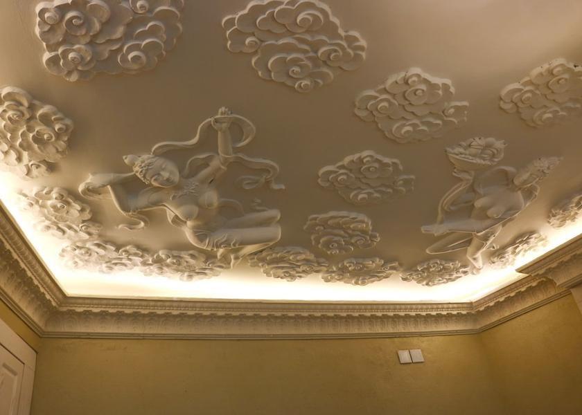  Ulaanbaatar Room