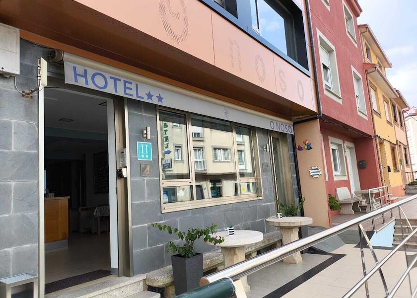 Galicia Porto do Son Exterior Detail