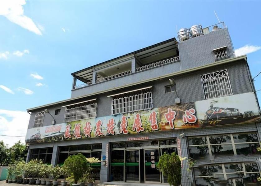 Nantou County Jiji Exterior Detail