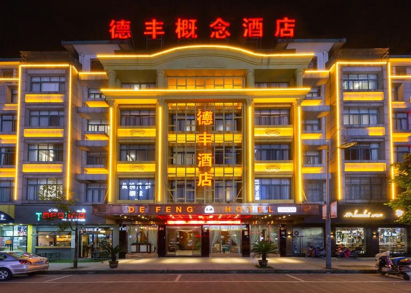 Zhejiang Jinhua Front of property