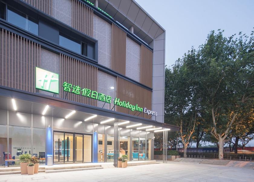  Shanghai Primary image