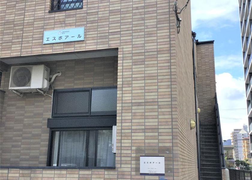 Kumamoto Kumamoto Exterior Detail