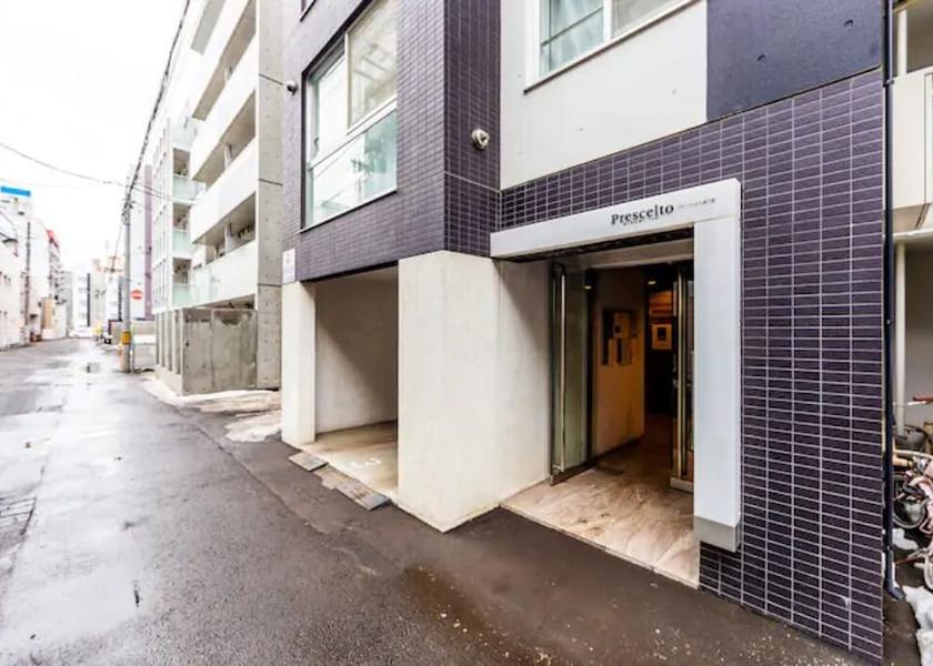 Hokkaido Sapporo Primary image