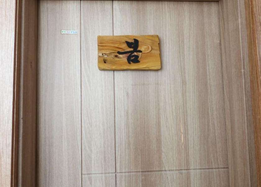 Jeonbuk Jeonju Room