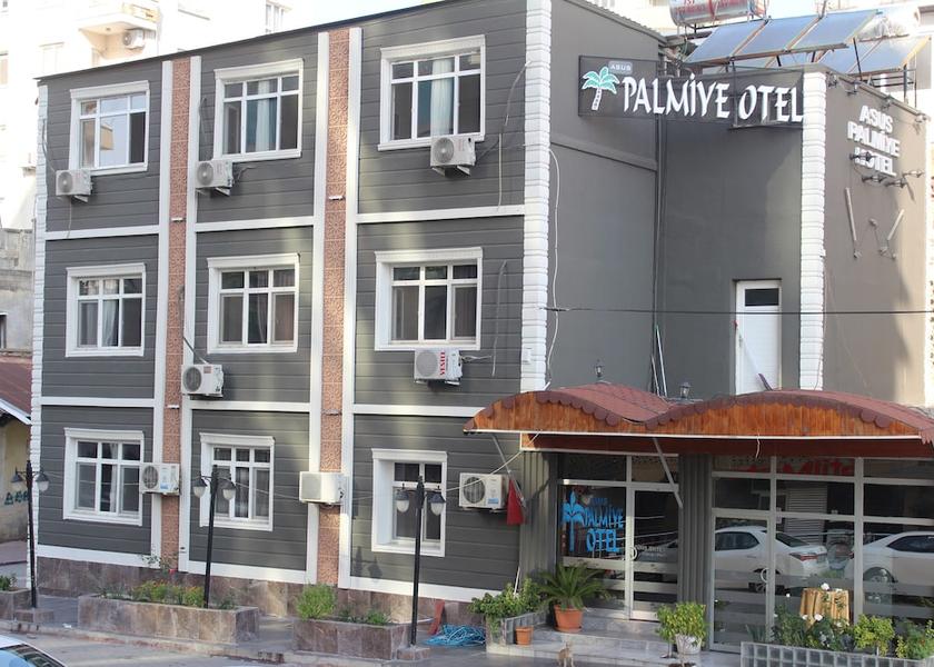  Adana Facade