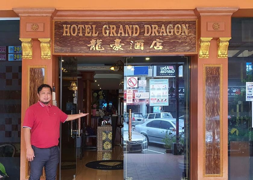 Johor Masai Primary image