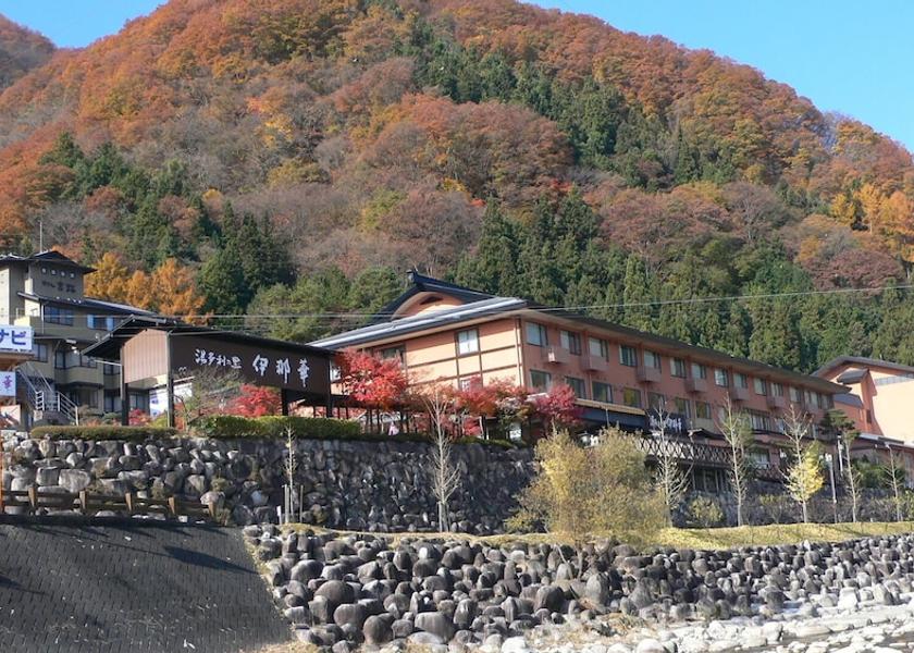 Nagano Achi Primary image