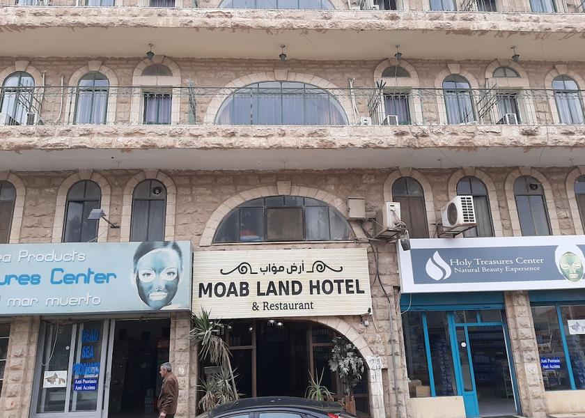  Madaba Exterior Detail