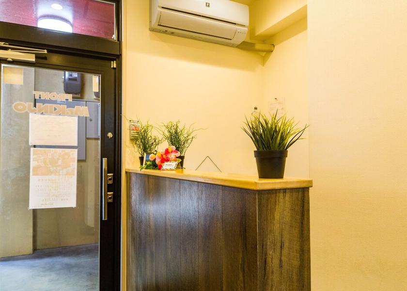 Okinawa (prefecture) Naha Reception