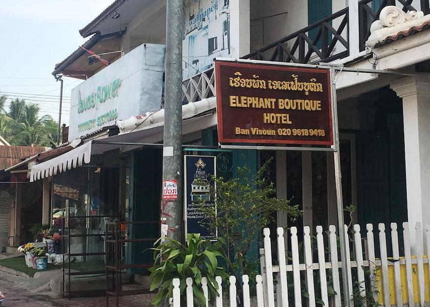  Luang Prabang Exterior Detail