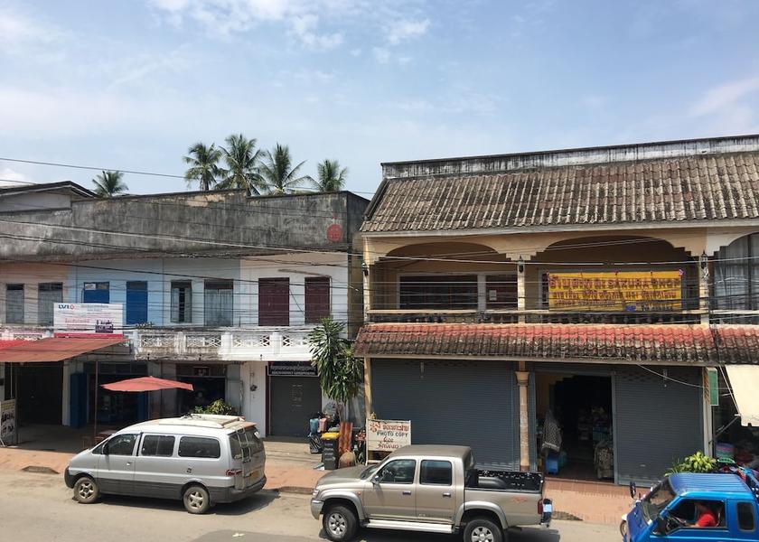  Luang Prabang View from Property
