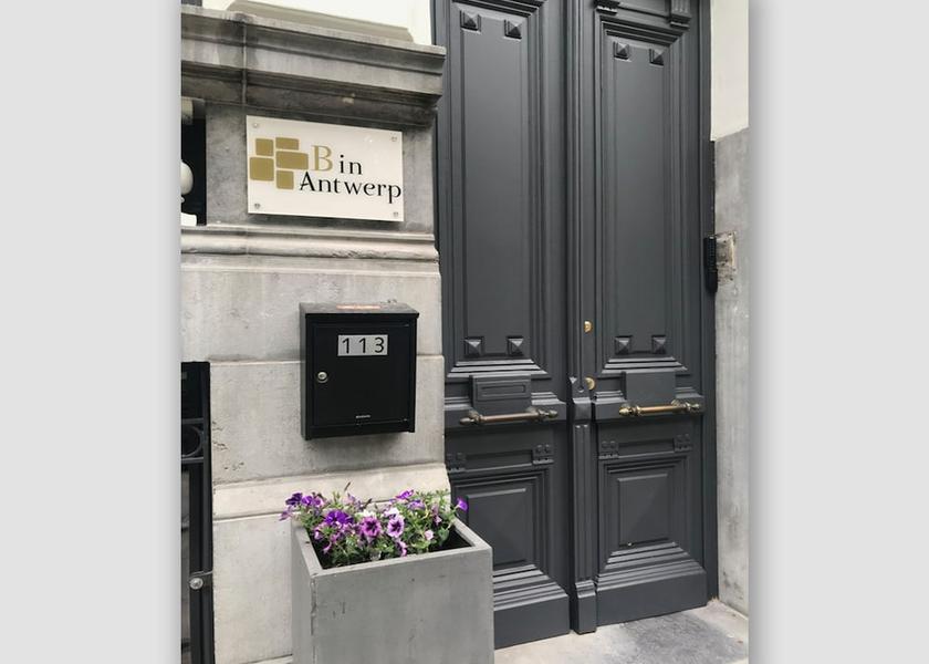 Flemish Region Antwerp Facade