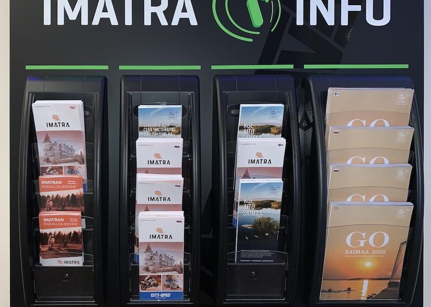  Imatra Entrance