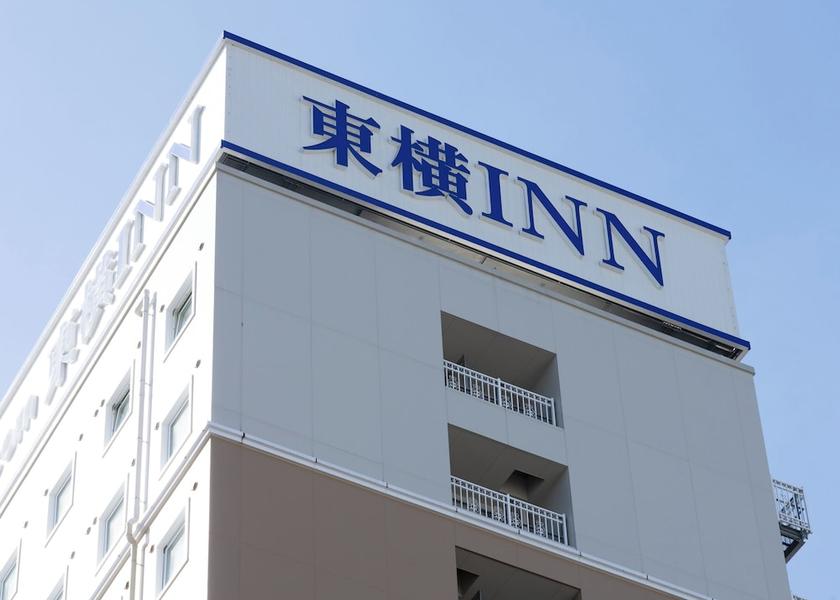 Shizuoka Shizuoka Exterior