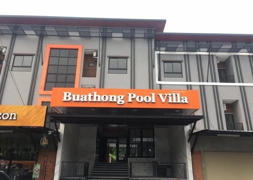 Bangkok Bang Bua Thong Facade