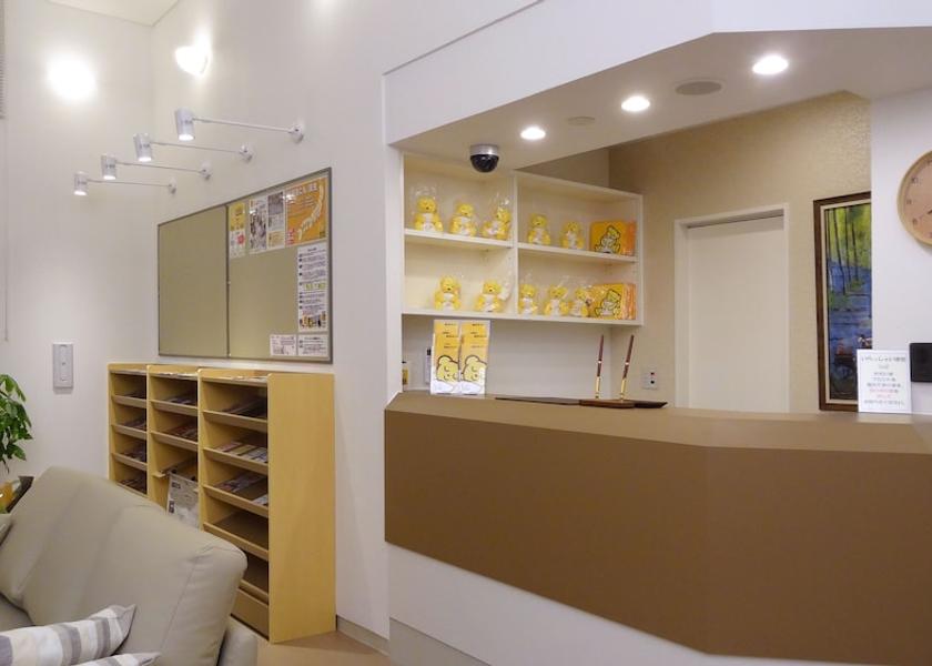 Kochi Shimanto Reception
