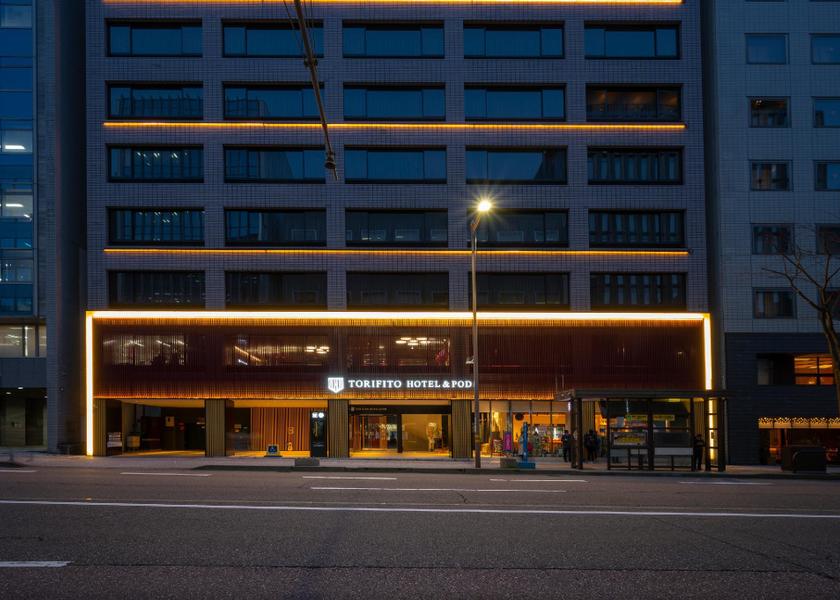 Ishikawa Kanazawa Hotel Exterior