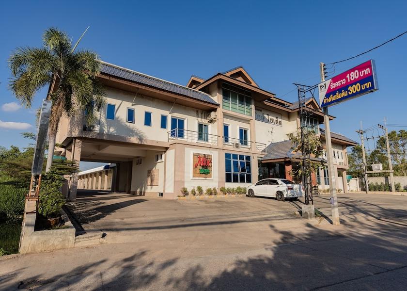 Nakhon Ratchasima Province Nakhon Ratchasima Exterior