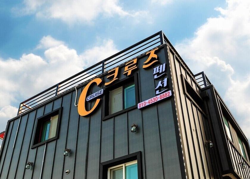 North Gyeongsang Yeongdeok Exterior Detail