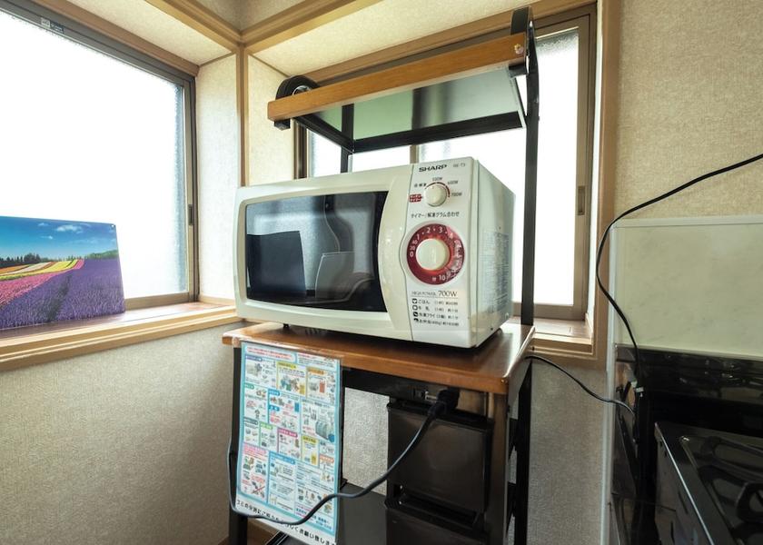 Hokkaido Furano Room