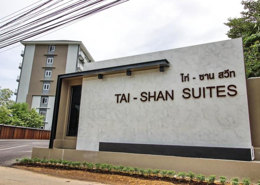 Ratchaburi ratchaburi Exterior Detail