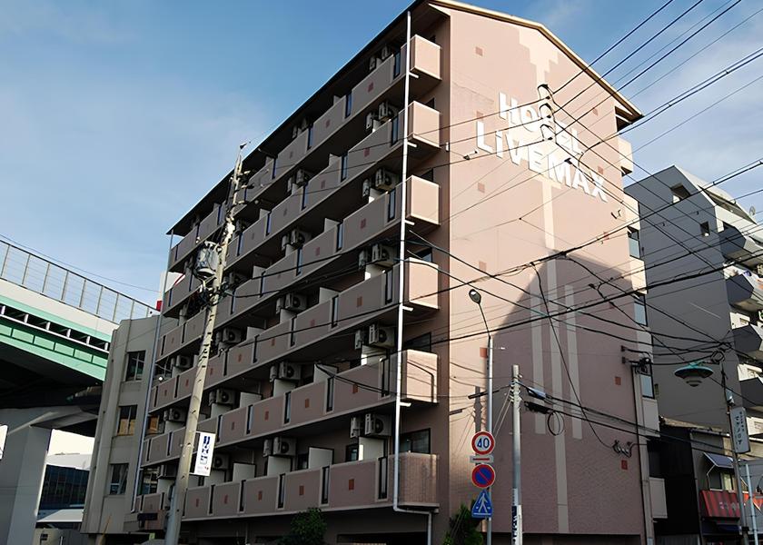 Aichi Nagoya Exterior