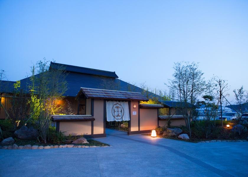 Okayama Tamano Hot springs