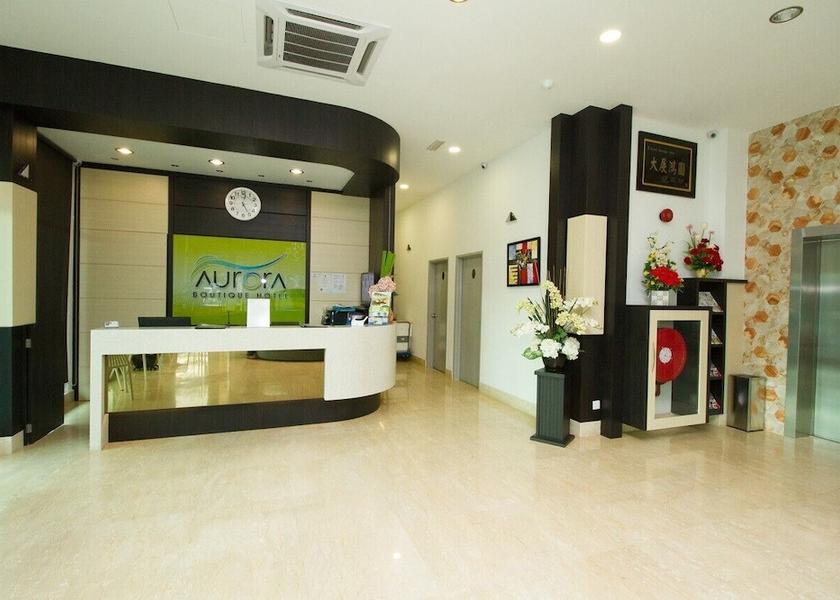 Negeri Sembilan bahau Lobby