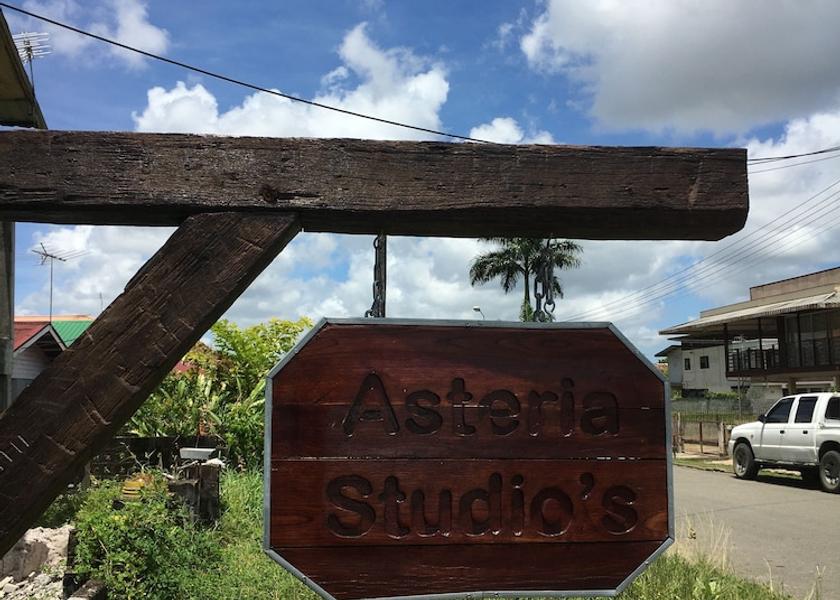  Paramaribo Entrance