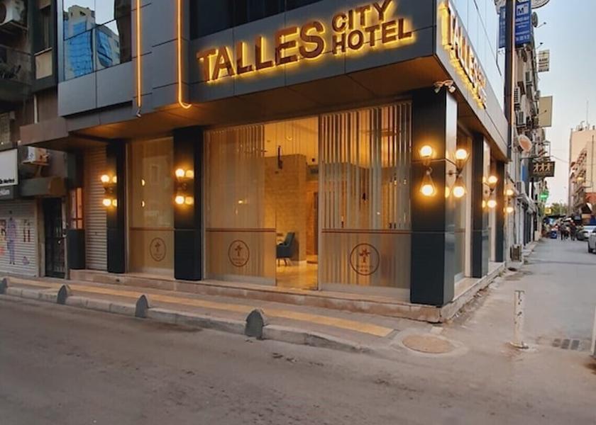 Izmir Izmir Facade