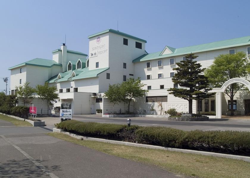 Hokkaido Kitami Exterior