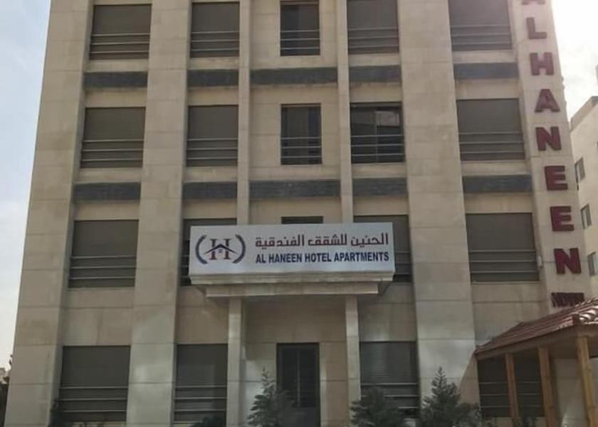  Amman Facade