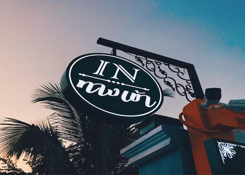 Bangkok Lam Luk Ka Exterior Detail