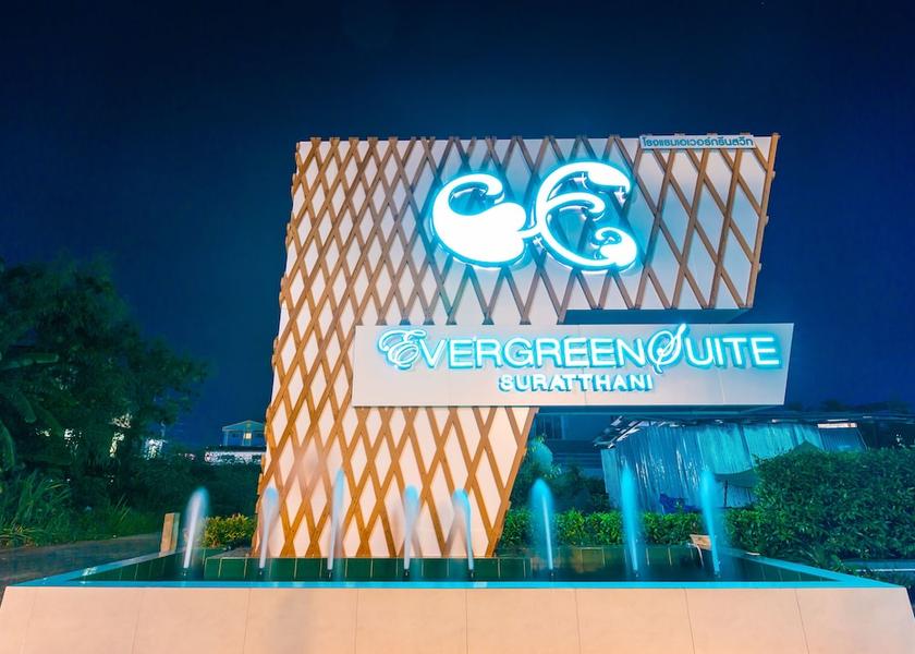 Surat Thani Province Surat Thani Property grounds