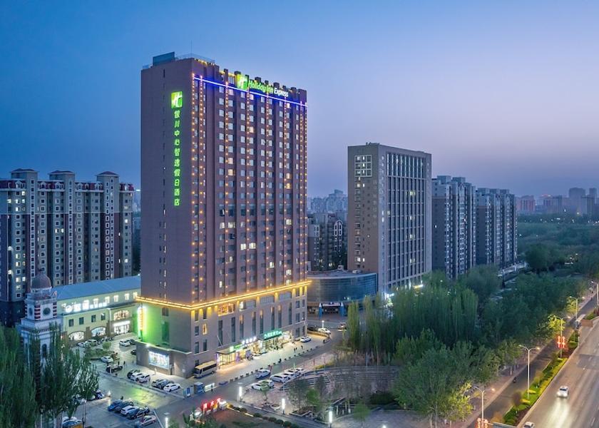 Ningxia Yinchuan Primary image