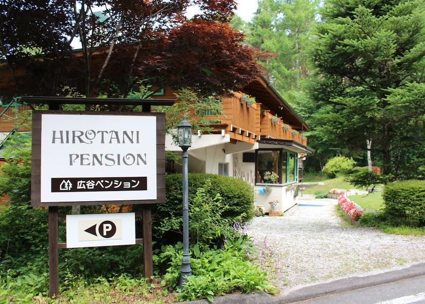 Harju County Hara Entrance